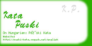 kata puski business card